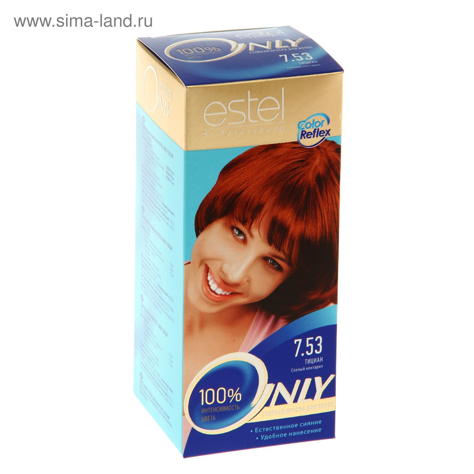 Вайлдберриз краска эстель: найдено 88 изображений