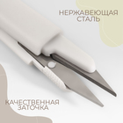 Ножницы для обрезки ниток, с защитным колпачком, 11,3 см - Фото 2