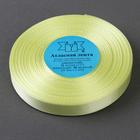 Лента атласная, 12 мм × 33 ± 2 м, цвет светло-жёлтый №009 - Фото 2