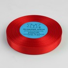 Лента атласная, 12 мм × 33 ± 2 м, цвет красный №026 - Фото 2