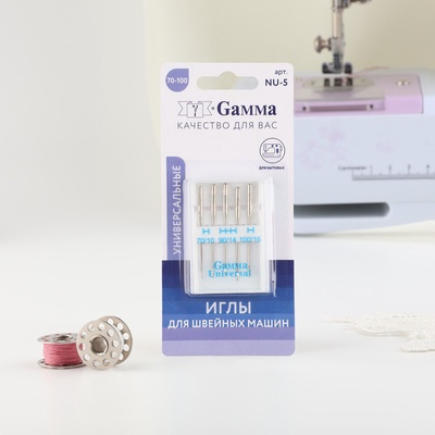 Иглы для бытовых швейных машин, универсальные, №70-100, 5 шт., NU-5