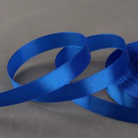 Лента атласная, 12 мм × 33 ± 2 м, цвет синий №040 (комплект 2 шт)