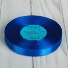 Лента атласная, 12 мм, 33±2 м, синяя №040 - Фото 3