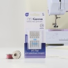 Иглы для бытовых швейных машин, для джинсовых тканей, №100/16, 5 шт - Фото 5