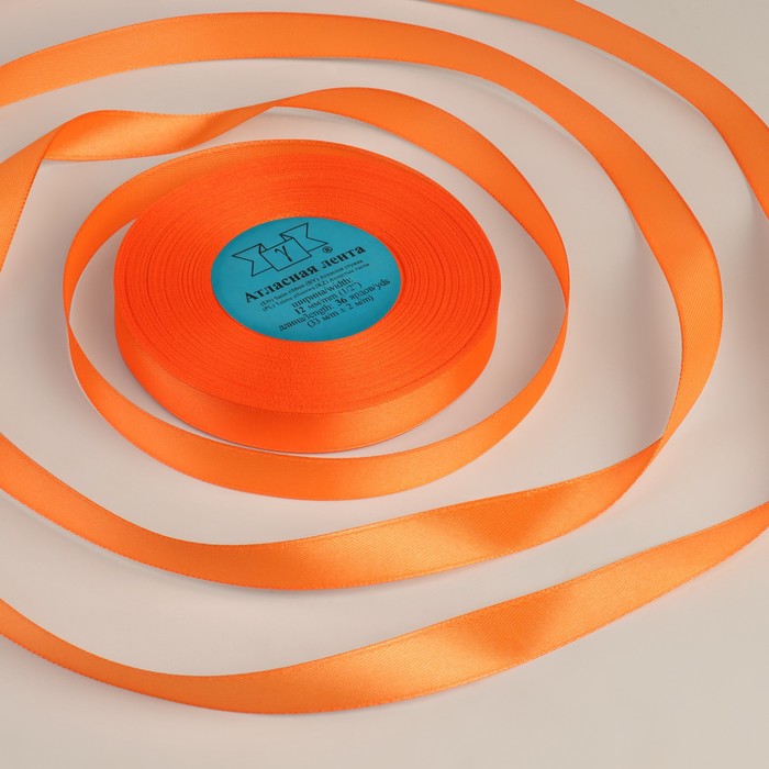 Лента атласная, 12 мм × 33 ± 2 м, цвет оранжевый №023 - Фото 1