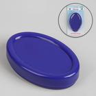 Игольница магнитная, 11 × 7 × 2,5 см, цвет синий - Фото 1