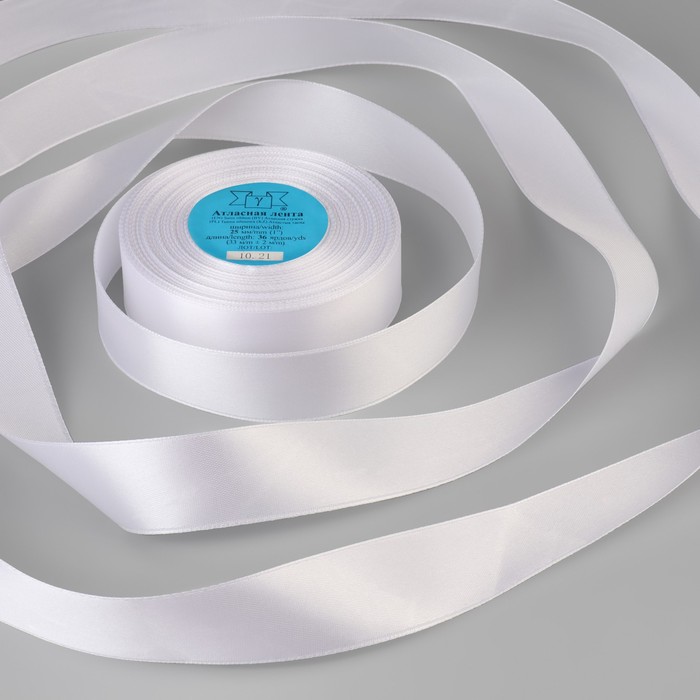 Лента атласная, 25 мм, 33±2 м, белая №001 - Фото 1