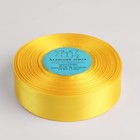 Лента атласная, 25 мм × 33 ± 2 м, цвет жёлтый №128 - Фото 2
