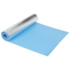 Коврик туристический maclay, с фольгой, 180×60×0.6 см, голубой - Фото 5