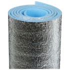 Коврик туристический maclay, с фольгой, 180×60×0.6 см, голубой - Фото 7