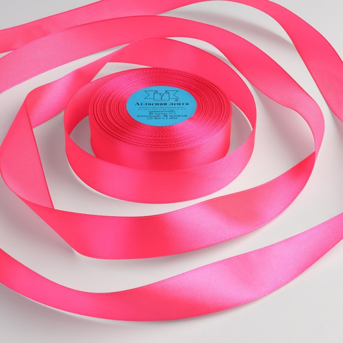 Лента атласная, 25 мм × 33 ± 2 м, цвет ярко-розовый №014 - Фото 1