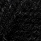 Пряжа Arina (АринаПШ) 50% шерсть, 50% акрил 123м/100гр (245 т.маренго) - Фото 4