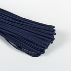 Тесьма отделочная "Сутаж", ширина 2,5мм, длина 20±1м, цвет тёмно-синий - Фото 2