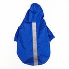 Куртка-ветровка для животных, светоотражающая, S (ДС 20-22, ОШ 26, ОГ 30-34 см), синяя - Фото 6