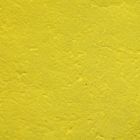 Бумага ручной работы, объемная, ярко-жёлтый, 50 х 80 см - Фото 1