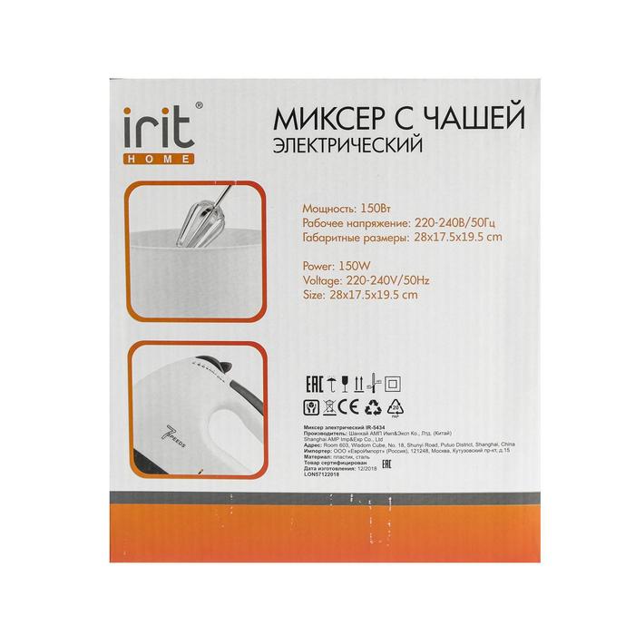 Миксер Irit IR-5434, стационарный, 150 Вт, 2 л, 7 скоростей, 2 насадки, белый - фото 51330786 Миксер Irit IR-5434, стационарный, 150 Вт, 2 л, 7 скоростей, 2 насадки, белый - фото 51330786