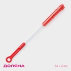 Ёршик для посуды Доляна, 34×2 см - Фото 1