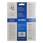 Наушники SVEN AP-010MV, компьютерные, микрофон, 105 дБ, 32 Ом, 3.5 мм, 2 м,чёрно-серебристые - Фото 6