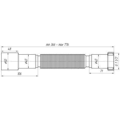 Гофросифон «АНИ Пласт» K106, 1 1/2" × 40/50 мм, без выпуска, L= 366-776 мм