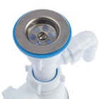 Сифон для раковины "АНИ Пласт" C1300, 1 1/4" х 40 мм с отводом стиральной машины 1188311