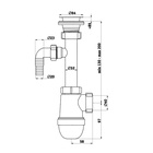Сифон для раковины "АНИ Пласт" C1300, 1 1/4" х 40 мм с отводом стиральной машины 1188311