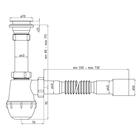 Сифон для мойки "АНИ Пласт" A0115, 1 1/2"х40 мм, нерж решетка d=70 мм, с гофрой 40x40/50 мм 1188307 - фото 779064