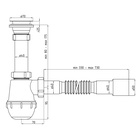 Сифон для мойки «АНИ Пласт» A0115, 1 1/2"х40 мм, нерж решетка d=70 мм, с гофрой 40×40/50 мм - Фото 7