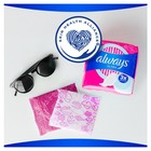 Прокладки «Always» Ultra Sensitive Super Plus Single, 8 шт. - Фото 7