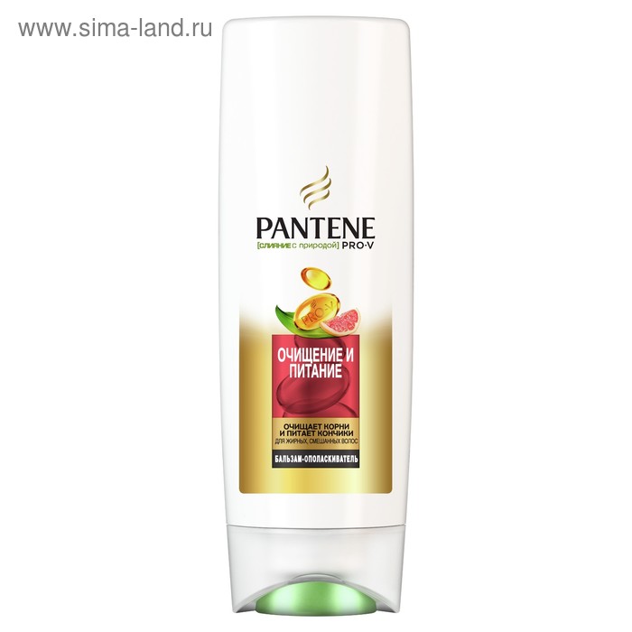 Бальзам-ополаскиватель Pantene Слияние с природой «Очищение и питание», 200 мл - Фото 1