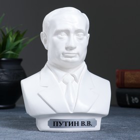 Бюст Путин средний белый 8х16х12см