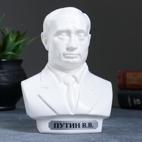 Бюст Путин средний белый 8х16х12см 1186495