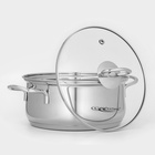 Кастрюля из нержавеющей стали «Лира» 2.2 л, d=18 см, капсульное дно, индукция - Фото 3