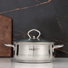 Кастрюля из нержавеющей стали «Лира» 2.2 л, d=18 см, капсульное дно, индукция - Фото 7