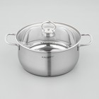 Кастрюля Катунь «Лира», 5.2 л, d=24 см, капсульное дно, индукция, нержавеющая сталь - Фото 2