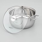 Кастрюля Катунь «Лира», 5.2 л, d=24 см, капсульное дно, индукция, нержавеющая сталь - Фото 3