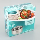 Кастрюля Катунь «Лира», 5.2 л, d=24 см, капсульное дно, индукция, нержавеющая сталь - Фото 6