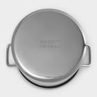 Кастрюля Катунь «Общепит», 15 л, d=30 см, h=23 см, нержавеющая сталь - Фото 4