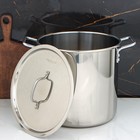 Кастрюля Катунь «Общепит», 17 л, d=30 см, нержавеющая сталь - Фото 6