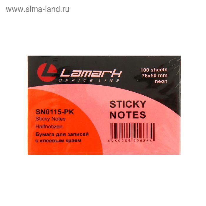 Блок с липким краем Lamark, 51 x 76 мм, 100 листов, Neon, розовая - Фото 1