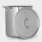 Котёл Катунь «Общепит», 30 л, d=35 см, h=36 см, нержавеющая сталь - Фото 3