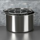 Котёл Катунь «Общепит», 40 л, d=45 см, h=28 см, нержавеющая сталь - Фото 2