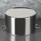 Котёл Катунь «Общепит», 40 л, d=45 см, h=28 см, нержавеющая сталь - Фото 3