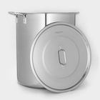 Котёл Катунь «Общепит», 50 л, d=40 см, h=45 см, нержавеющая сталь - Фото 3