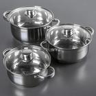 Набор кастрюль Катунь «Гретта», 3 предмета: 2.2 л, 3.2 л, 4.2 л, капсульное дно, индукция, нержавеющая сталь, AISI - 201 - Фото 1