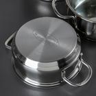 Набор кастрюль Катунь «Лира», 3 предмета: 1.6 л, 2.2 л, 3.2 л, капсульное дно, индукция, нержавеющая сталь, AISI - 201 - Фото 3