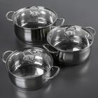 Набор кастрюль Катунь «Лира», 3 предмета: 2.2 л, 3.2 л, 4.2 л, капсульное дно, индукция, нержавеющая сталь - Фото 1