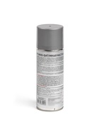 Мастика FILL INN резино-битумная, 520 мл, аэрозоль - Фото 4