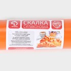 Скалка Доляна «Валенсия», 48×5 см, рабочая часть 24.5 см, цвет оранжевый - Фото 5