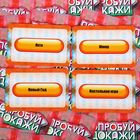 Настольная игра доказывай, рассуждай, объясняй "Попробуй докажи" - Фото 6