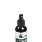 Антидождь FILL INN, спрей, 200 мл - Фото 2